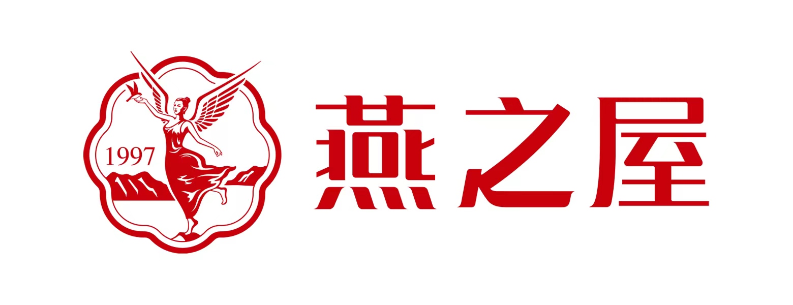 燕之屋官網(wǎng)，吃燕窩，就選燕之屋